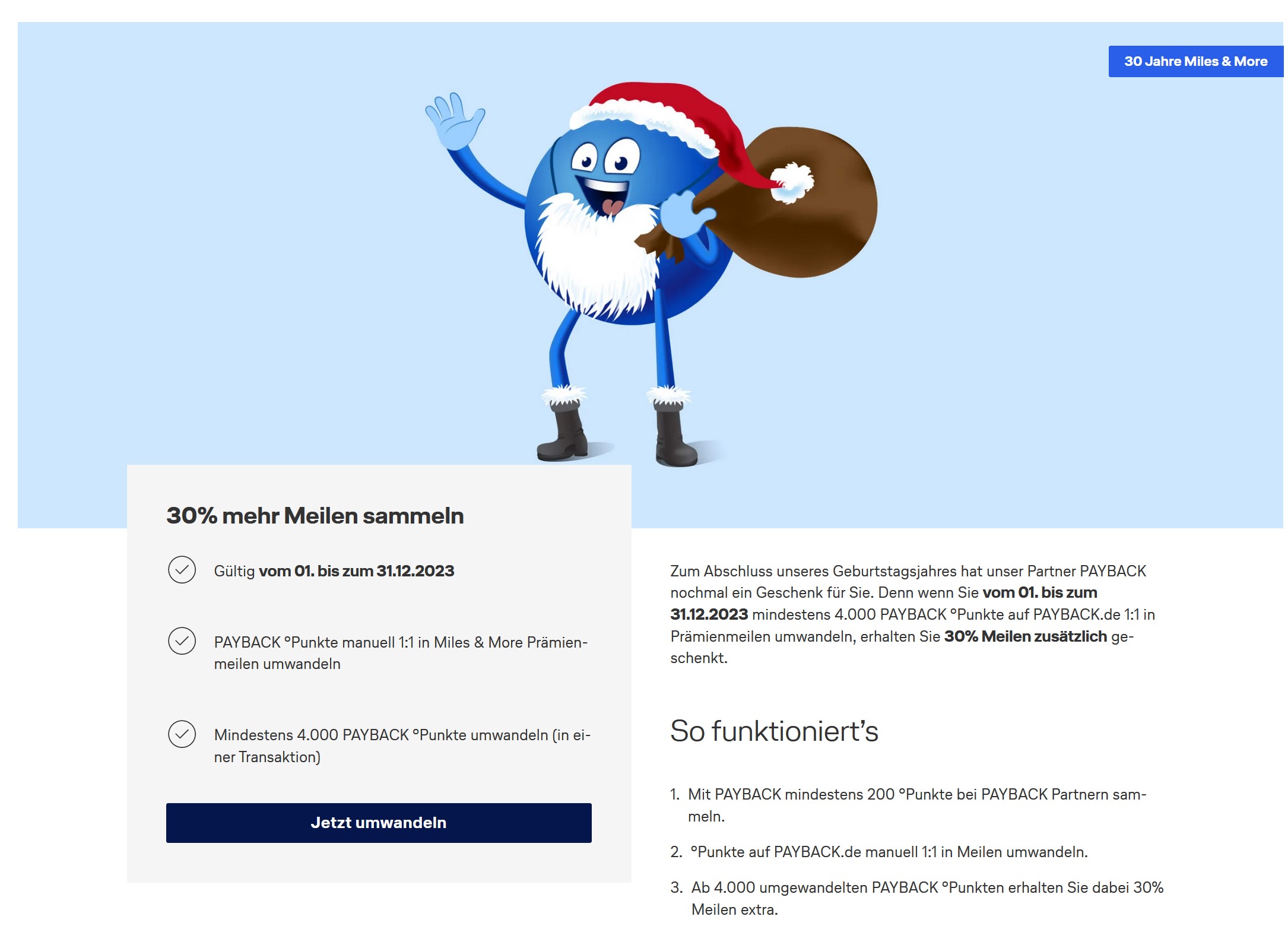 Screenshot Payback Punkte-Transfer Dezember2023